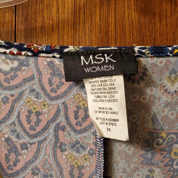 Colorful peacock feather pattern dress - Picture 4 of 5